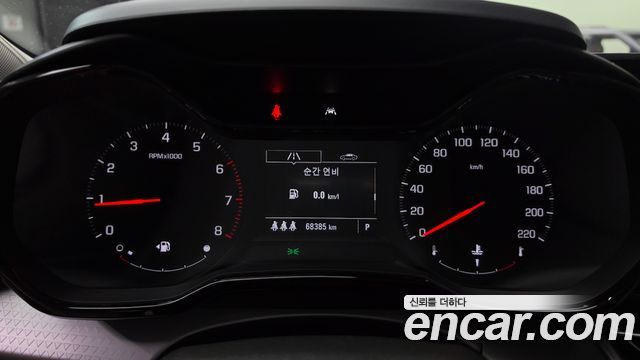 Chevrolet Trax Crossover 1.2 LS 2024 — фото 8