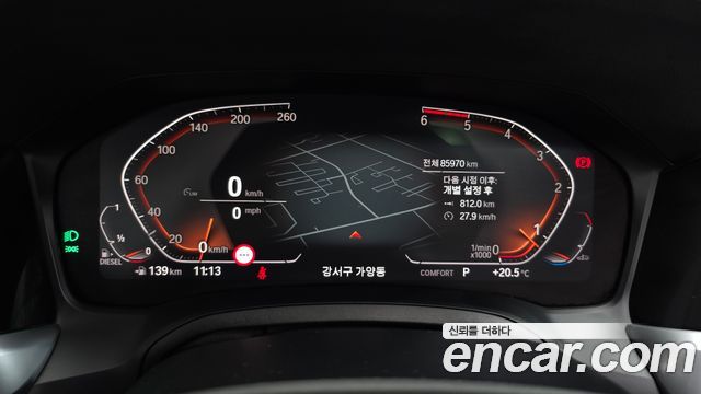 BMW 3 Series (G20) 320d xDrive 2020 — фото 8