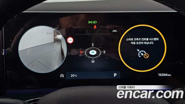 Hyundai Santa Fe (MX5) Gasoline 2.5T 2WD Calligraphy 2025 — фото 8