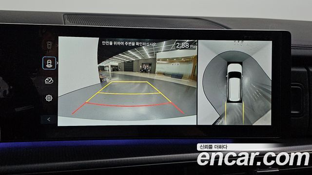 Hyundai Santa Fe (MX5) Gasoline 2.5T 2WD Calligraphy 2025 — фото 15