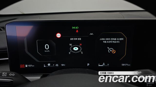 Kia K5 (III) 2.0 Prestige 2024 — фото 8