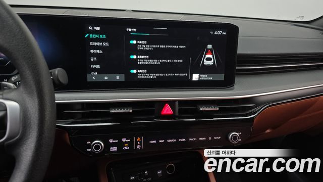Kia K5 (III) 2.0 Prestige 2024 — фото 19