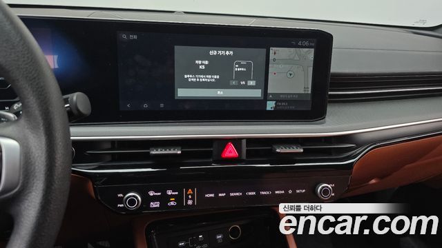 Kia K5 (III) 2.0 Prestige 2024 — фото 20