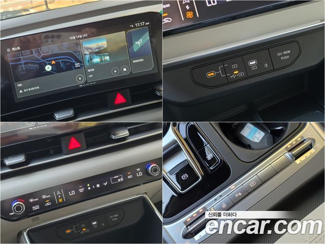 Kia Carnival (IV) HEV 7seater Nobless 2026 — фото 15