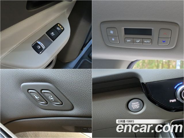 Kia Carnival (IV) HEV 7seater Nobless 2026 — фото 21