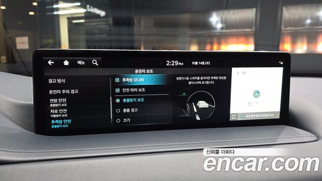 Genesis GV80 3.5T Gasoline AWD 2022 — фото 16