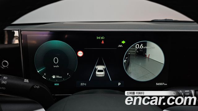 Hyundai Grandeur (GN7) 2,5 Gasoline 2WD Exclusive 2023 — фото 8
