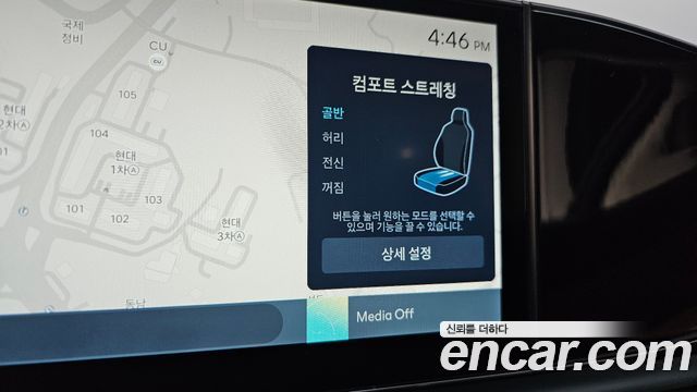 Hyundai Grandeur (GN7) 2,5 Gasoline 2WD Exclusive 2023 — фото 16