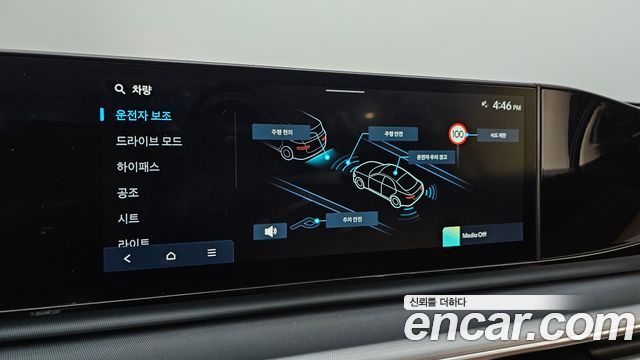 Hyundai Grandeur (GN7) 2,5 Gasoline 2WD Exclusive 2023 — фото 33
