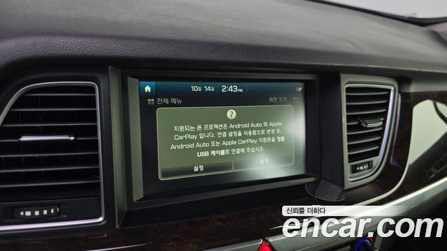 Hyundai Genesis (DH) G330 Modern 2016 — фото 19
