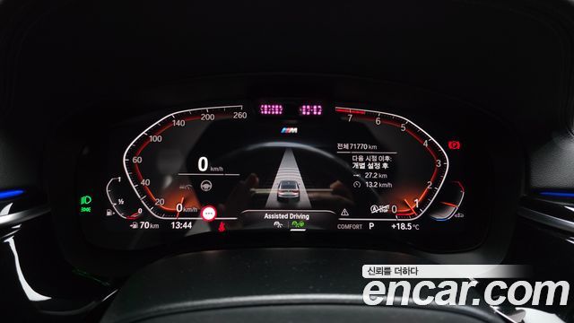 BMW 6 Series GT (G32) 630i xDrive M Sport 2022 — фото 8