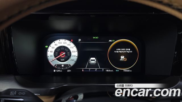 Kia Sorento (IV) HEV 1.6 2WD Signature 2022 — фото 8