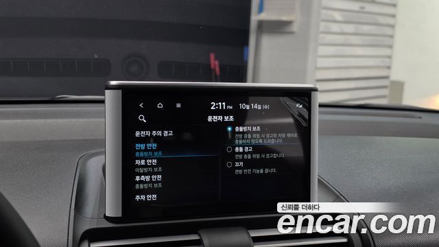 Hyundai Casper Turbo Inspiration 2024 — фото 16