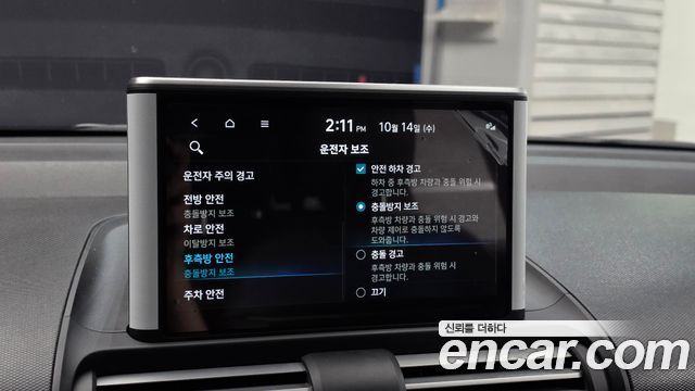 Hyundai Casper Turbo Inspiration 2024 — фото 17