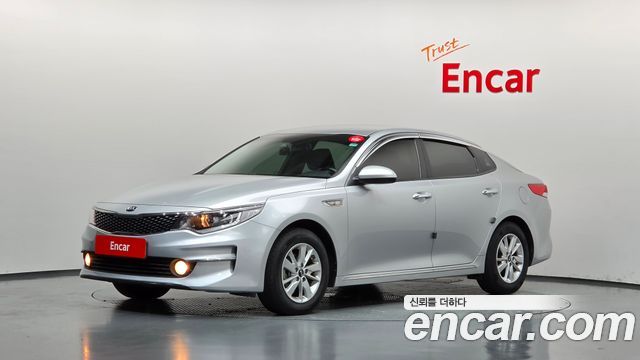 Kia K5 (II) LPI MX Luxury