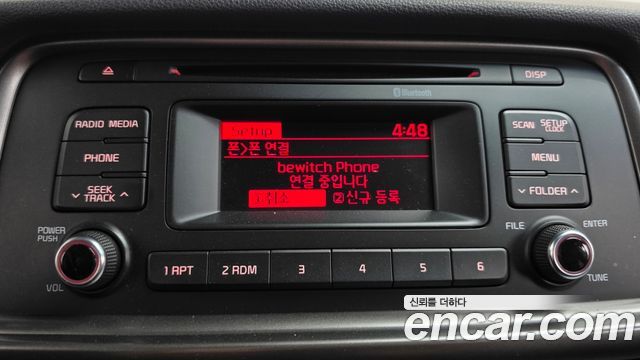 Kia K5 (II) LPI MX Luxury 2018 — фото 29