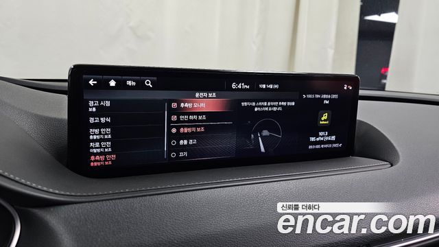 Genesis G80 (RG3) Gasoline 2.5 Turbo 2WD 2021 — фото 20