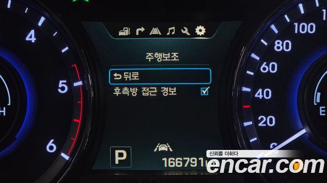 Hyundai Grandeur (HG) HG220 Diesel Premium 2015 — фото 15