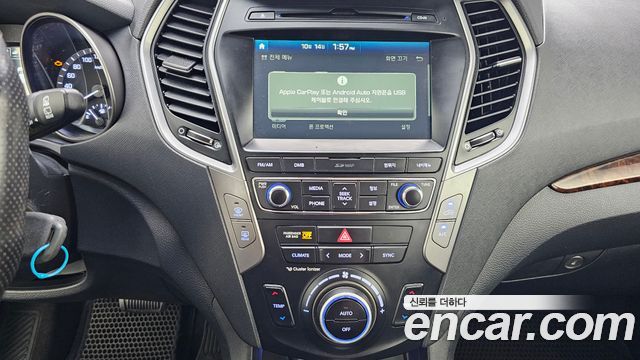 Hyundai Santa Fe The Prime Diesel 2.0 2WD Smart 2017 — фото 14