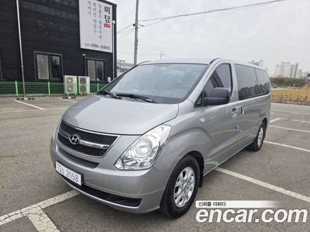 Hyundai Grand Starex 12-Seater Wagon CVX Deluxe