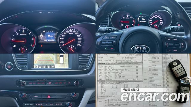 Kia Carnival 9-seater Noblesse 2015 — фото 20