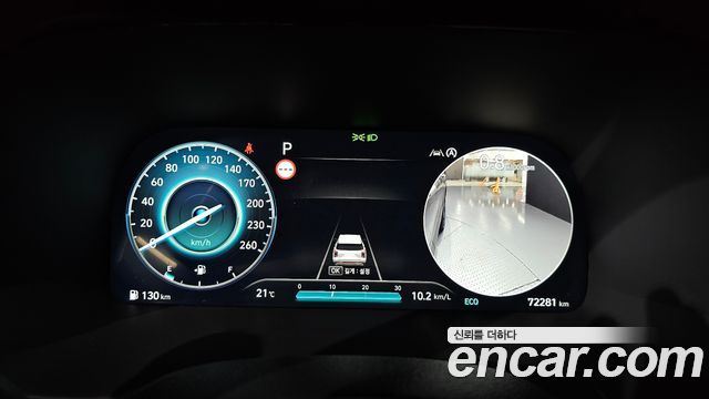 Hyundai Palisade Diesel 2.2 2WD Prestige 2023 — фото 8