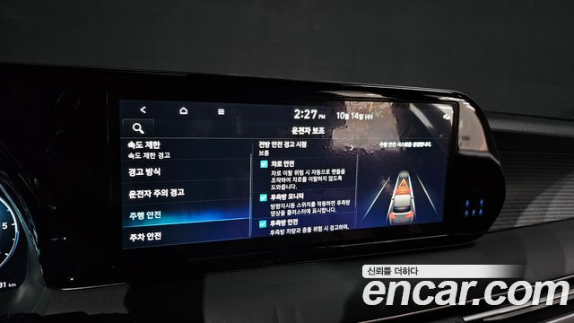Hyundai Palisade Diesel 2.2 2WD Prestige 2023 — фото 15