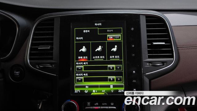 Renault Korea SM6 2.0 GDe LE 2019 — фото 16