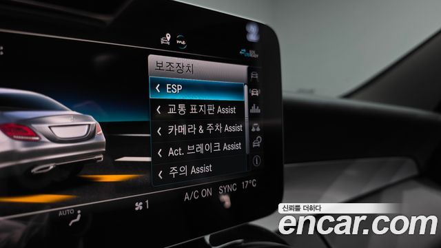Mercedes-Benz C-Class (W205) C200 2020 — фото 18