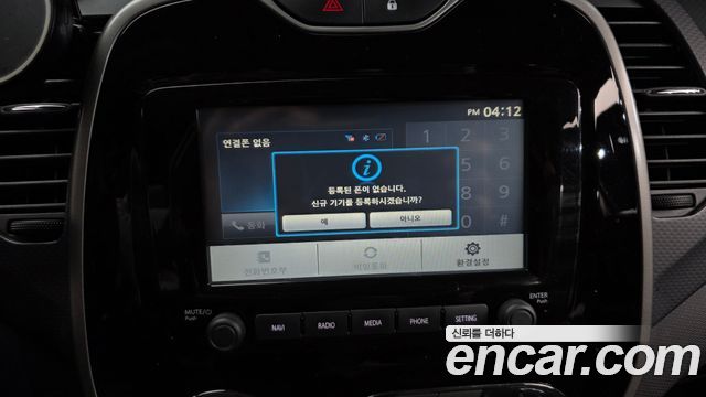 Renault Korea QM3 LE 2015 — фото 19