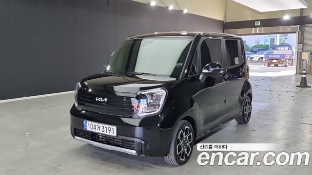 Kia Ray Signature