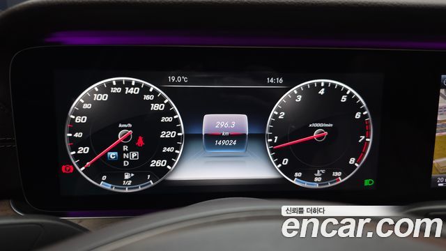 Mercedes-Benz E-Class (W213) E300 4MATIC Exclusive 2017 — фото 8