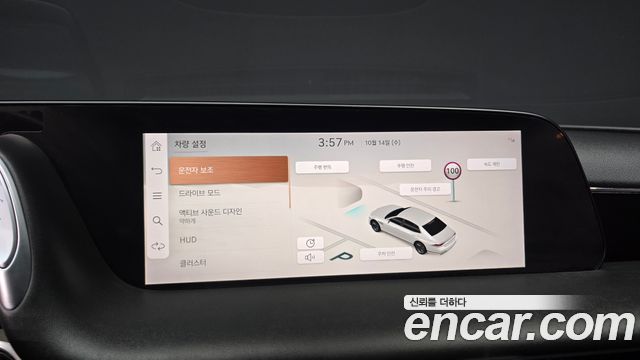Genesis G90 (RS4) Gasoline 3.5 Turbo AWD 2023 — фото 20