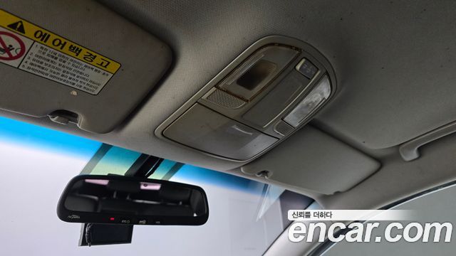 Hyundai Tucson Diesel 1.7 2WD Modern Fever 2017 — фото 32