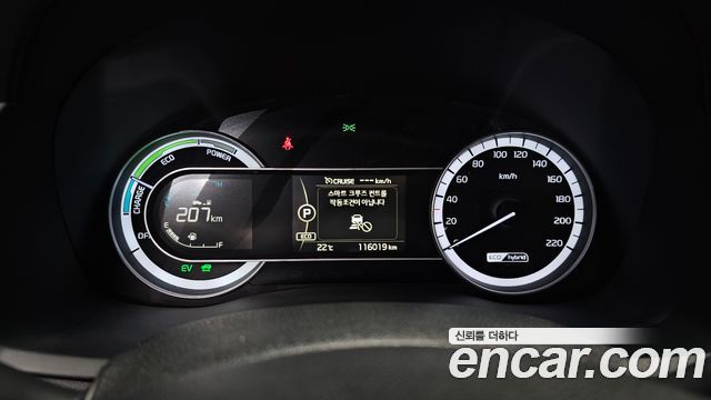 Kia Niro Prestige 2018 — фото 8