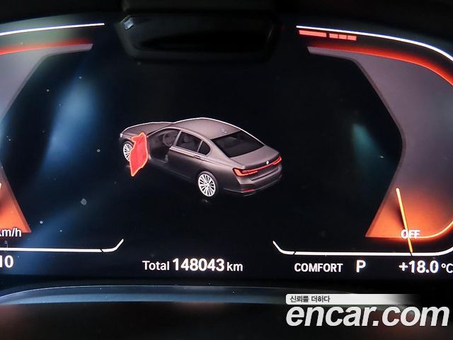 BMW 7 Series (G11) 740Li xDrive Design Pure Excellence 2020 — фото 9