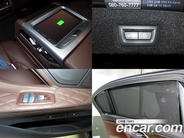 BMW 7 Series (G11) 740Li xDrive Design Pure Excellence 2020 — фото 22