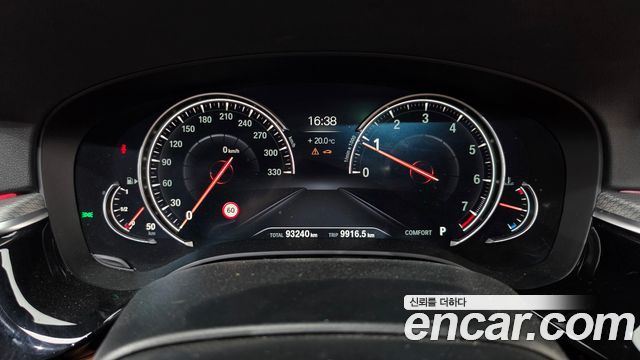BMW 5 Series (G30) 530i xDrive M Sport Package 2018 — фото 8