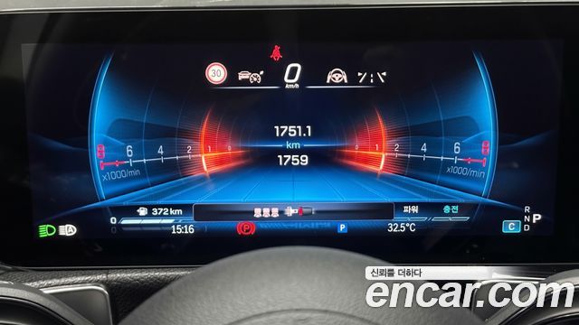 Mercedes-Benz GLB-Class (X247) AMG GLB35 4MATIC 2026 — фото 8
