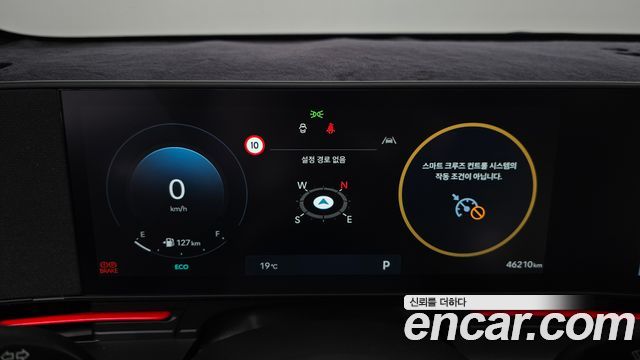 Hyundai Kona (SX2) Gasoline 1.6 Turbo 2WD Inspiration 2023 — фото 8
