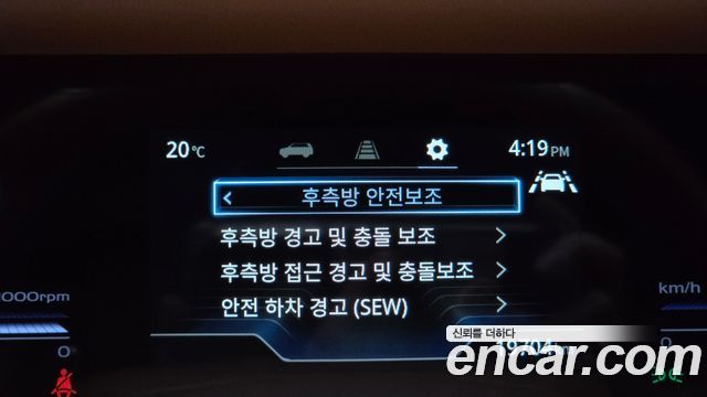 KG Mobility (SsangYong) Torres Gasoline 1.5 2WD Black Edition 2024 — фото 15