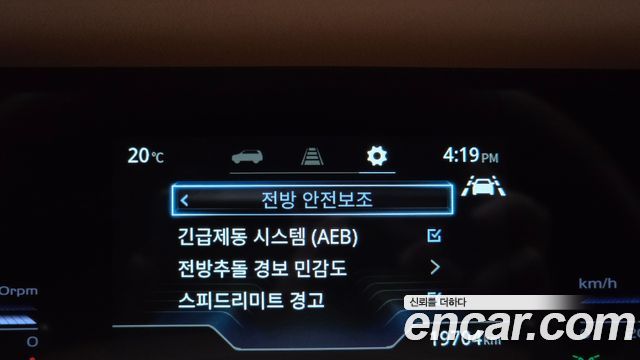 KG Mobility (SsangYong) Torres Gasoline 1.5 2WD Black Edition 2024 — фото 16