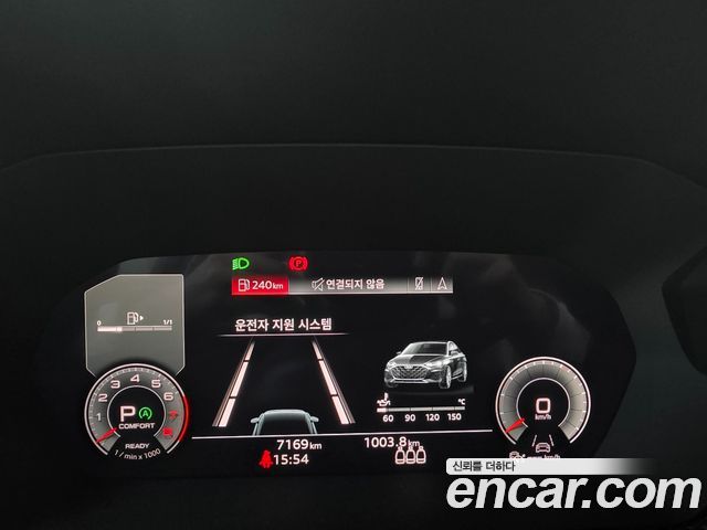 Audi A3 (8Y) 40 TFSI Premium 2026 — фото 8