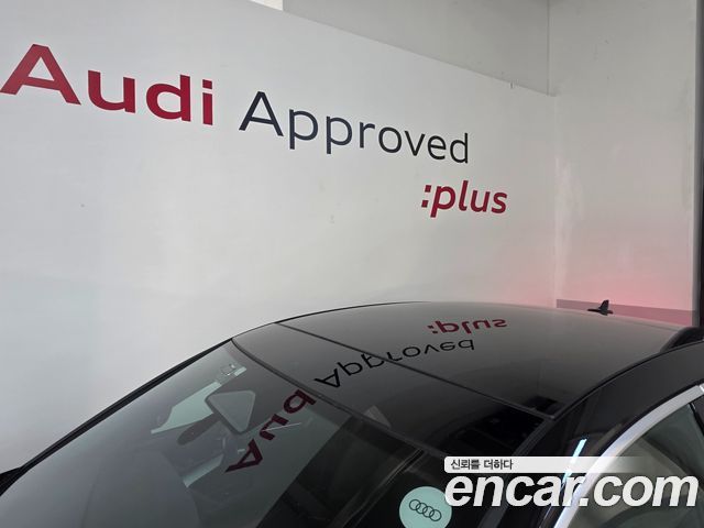 Audi A3 (8Y) 40 TFSI Premium 2026 — фото 17