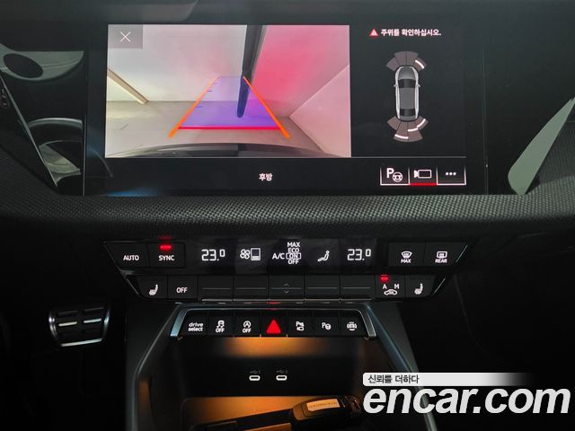 Audi A3 (8Y) 40 TFSI Premium 2026 — фото 20