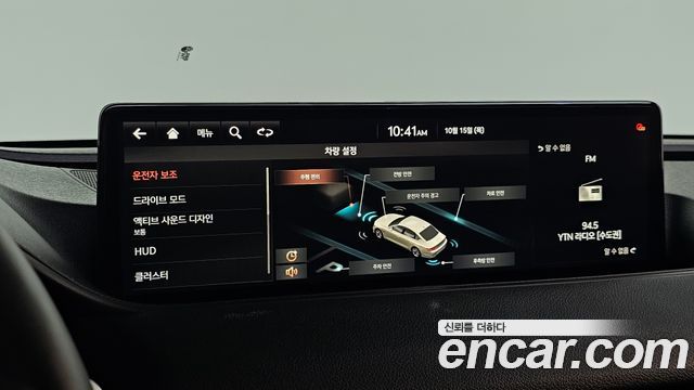 Genesis G80 (RG3) Gasoline 2.5 Turbo AWD 2021 — фото 17