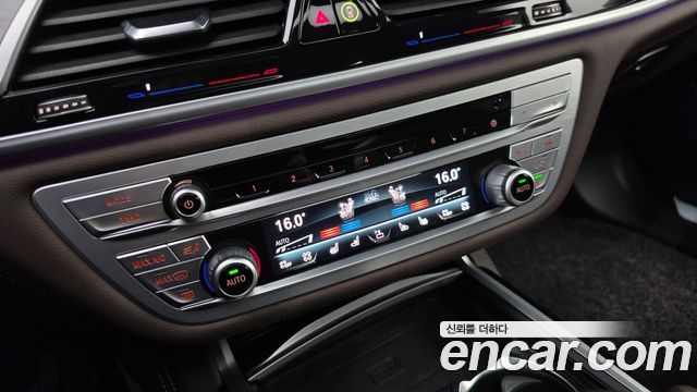 BMW 7 Series (G11) 740Li xDrive M Sport Package 2020 — фото 32