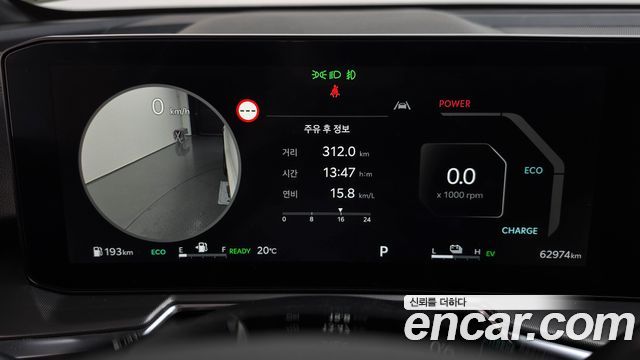 Kia Sorento (IV) HEV 1.6 2WD Noblesse 2024 — фото 8