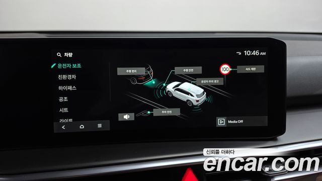 Kia Sorento (IV) HEV 1.6 2WD Noblesse 2024 — фото 18