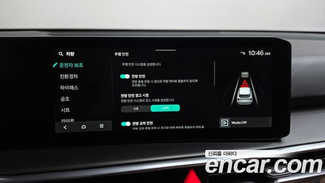 Kia Sorento (IV) HEV 1.6 2WD Noblesse 2024 — фото 33